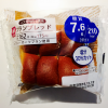 ローソン：ブランブレッド【糖質7.6g／カロリー210kcal】