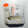 ファミリーマート：野沢菜チーズおむすび【糖質30.9g／カロリー167kcal】