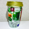 ローソン：グリーンスムージーOff＆Plus【糖質5.8g／カロリー40kcal】