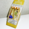 ローソン：クラブハウスサンド（ブラン入り食パン使用）【糖質16.1g／カロリー260kcal】