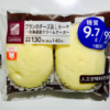 ローソン：ブランのチーズ蒸しケーキ【1個あたり糖質9.7g／カロリー99kcal】