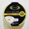 ファミリーマート：RIZAP クリーミー杏仁豆腐【糖質8.8g／カロリー159kcal】
