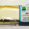 ファミリーマート：濃厚レアチーズケーキ【糖質11g／カロリー196kcal】