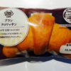 ミニストップ：ブランクロワッサン【糖質14.0g／カロリー175kcal】